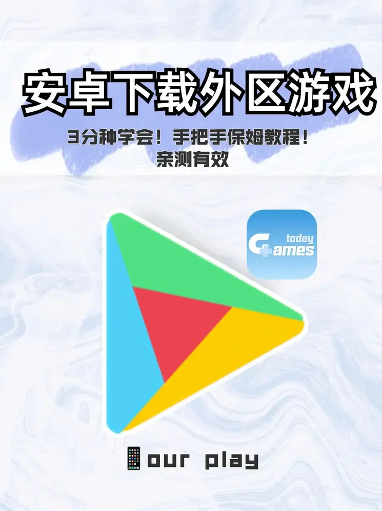 茉莉直播间app观看截图1